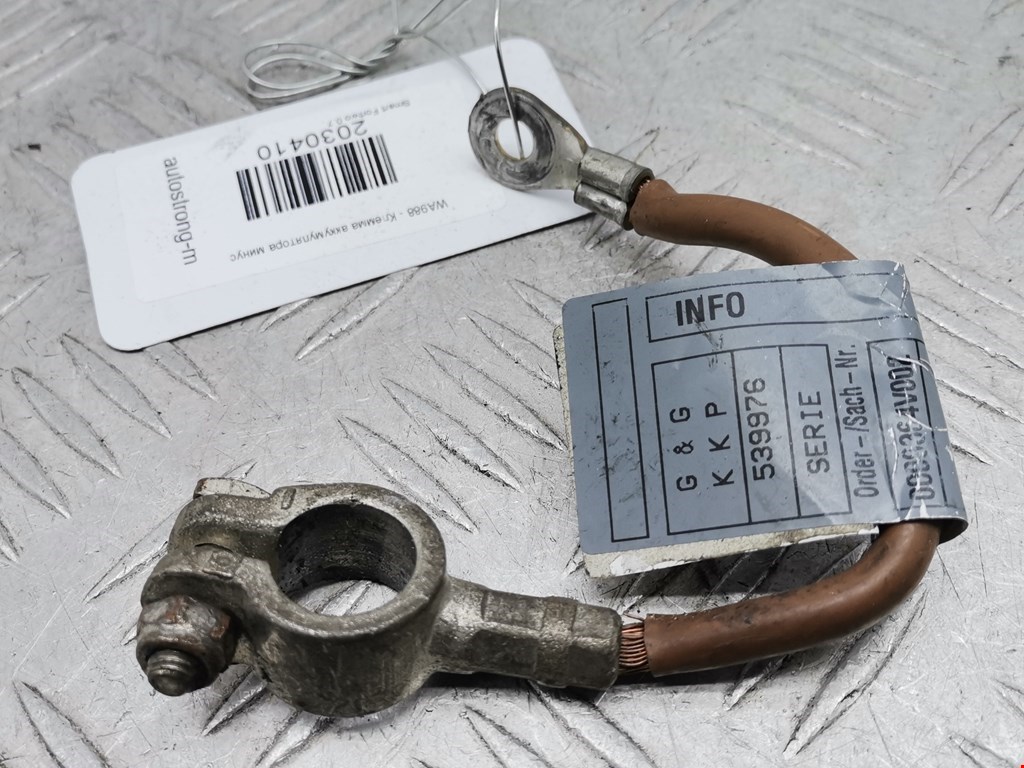 Клемма аккумулятора (минус) - SMART Fortwo/City W453 2014-н.в.