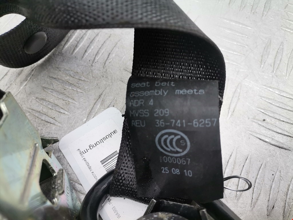 Ремень безопасности передний левый OPEL Astra H/Family 2004-2015