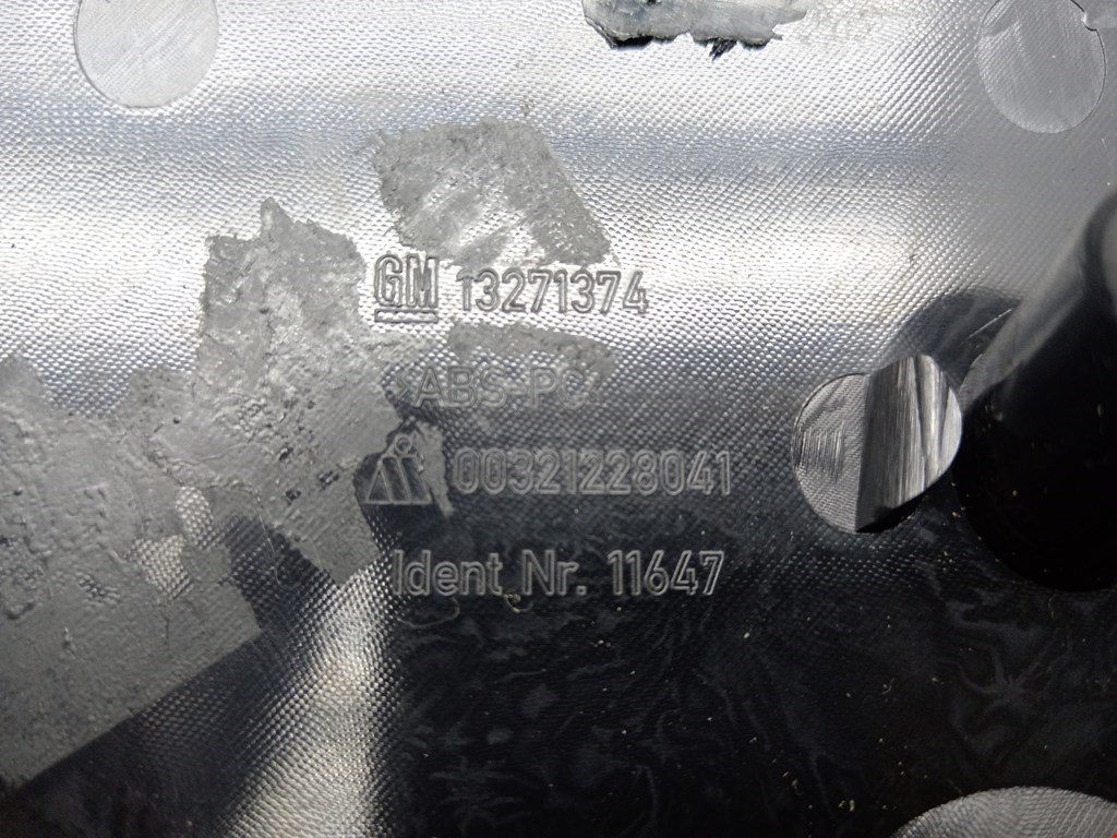 Ручка двери багажника наружная OPEL Astra J 2009-2017