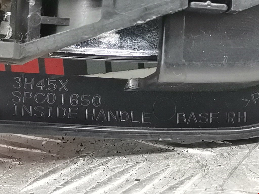 Ручка дверная передняя внутренняя правая CITROEN C-Crosser 2007-2013