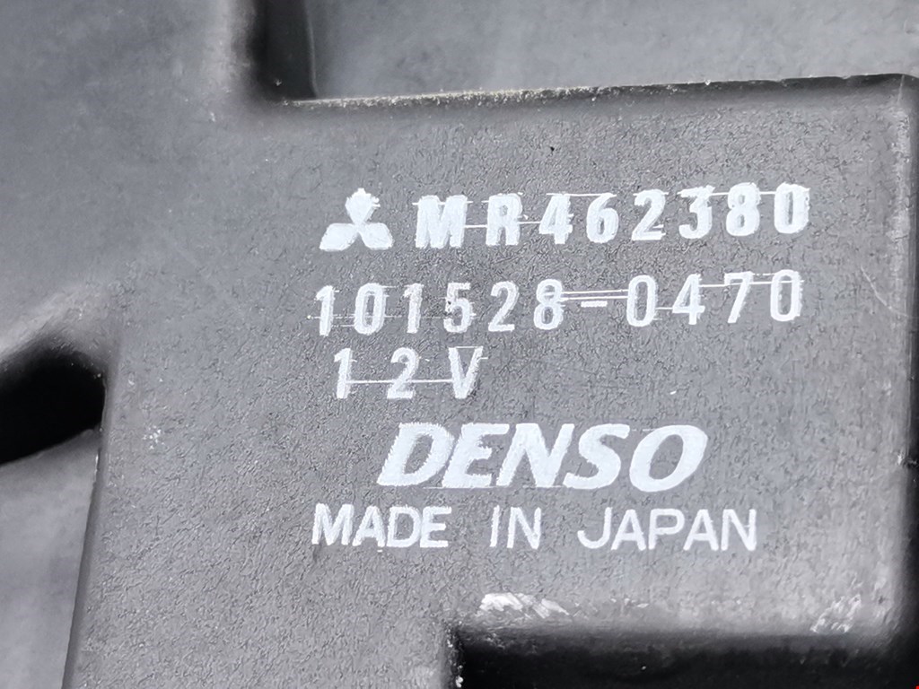 Замок багажника (крышки двери) MITSUBISHI Pajero III 2000-2006