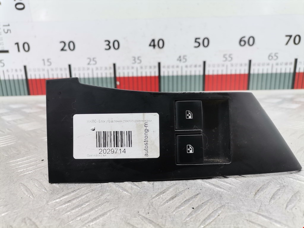 Блок управления стеклоподъемниками OPEL Astra J 2009-2017