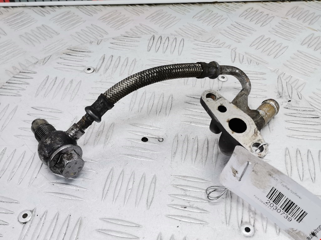 Трубка нагнетателя FORD Galaxy 2006-2015