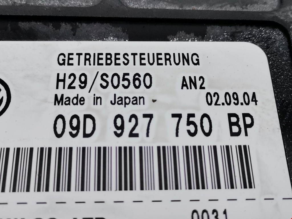 Блок управления АКПП VOLKSWAGEN Touareg 2002-2010