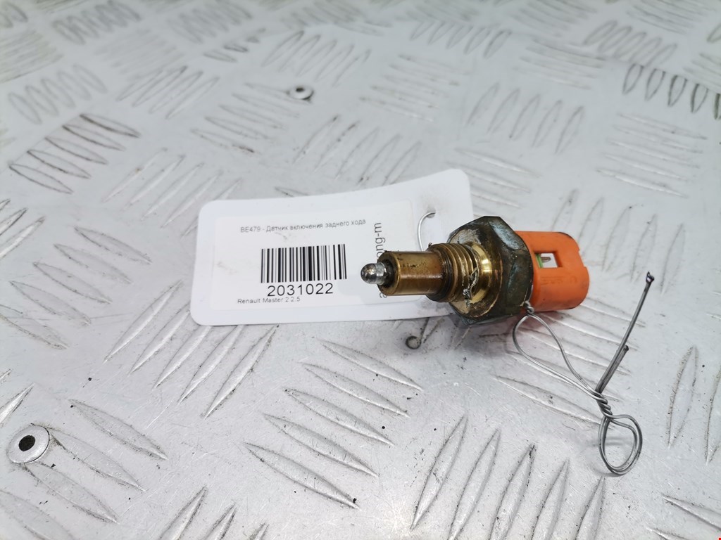 Датчик включения заднего хода RENAULT Master 1998-2010