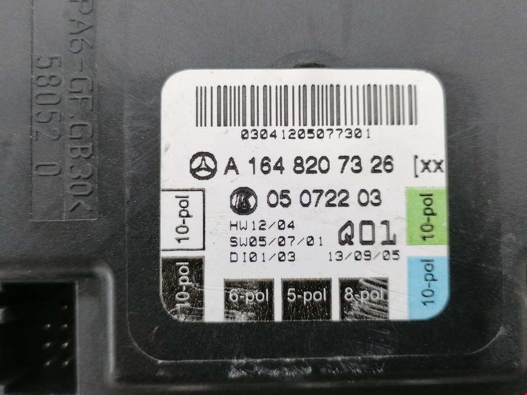 Блок комфорта MERCEDES-BENZ M-Class W164 ML 2005-2011