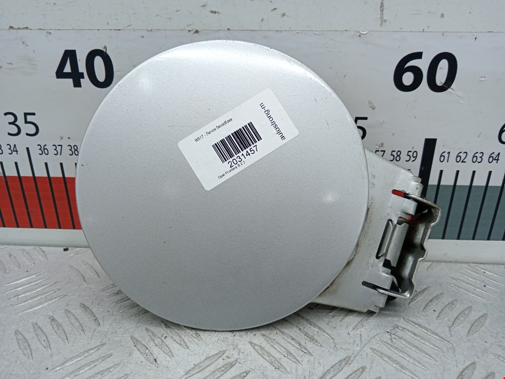 Лючок бензобака OPEL Frontera B 1998-2004