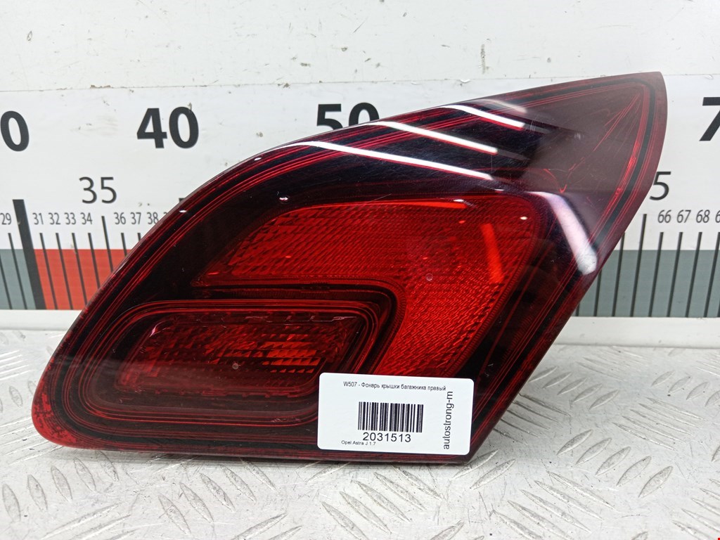 Фонарь задний внутренний правый OPEL Astra J 2009-2017