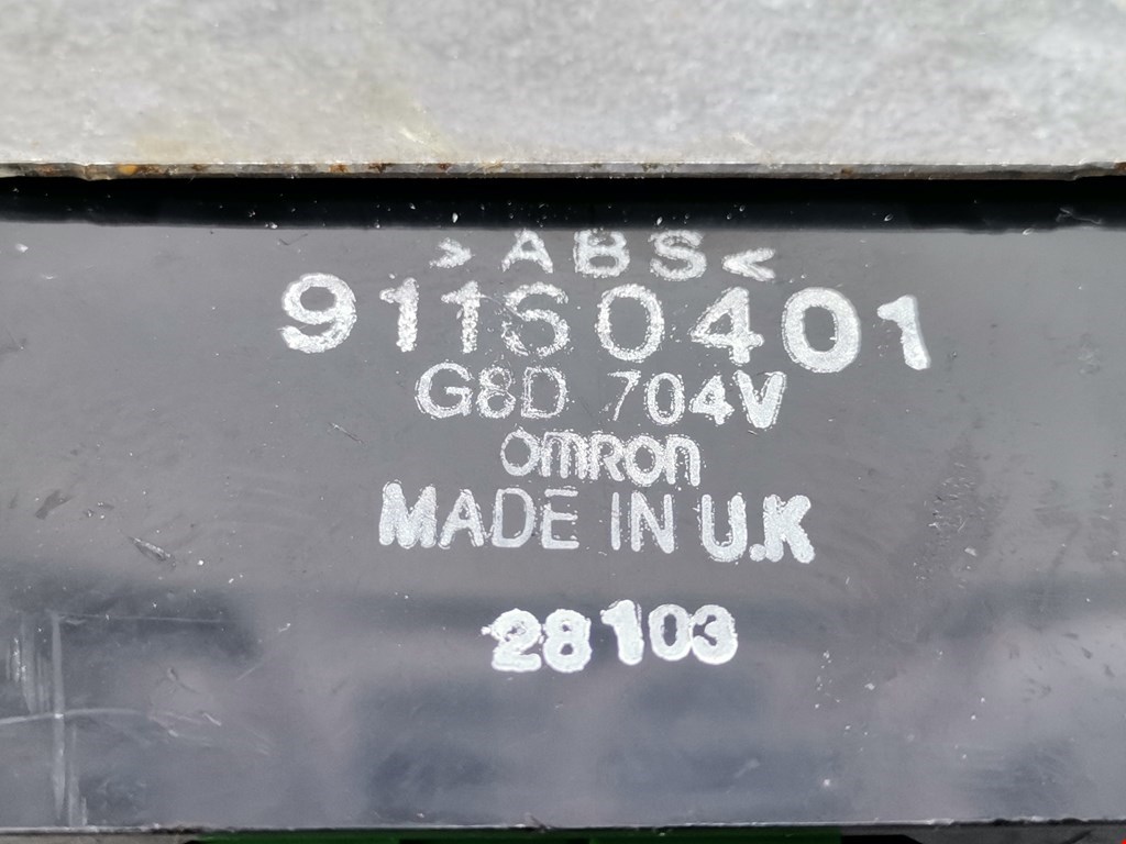 Блок комфорта OPEL Frontera B 1998-2004