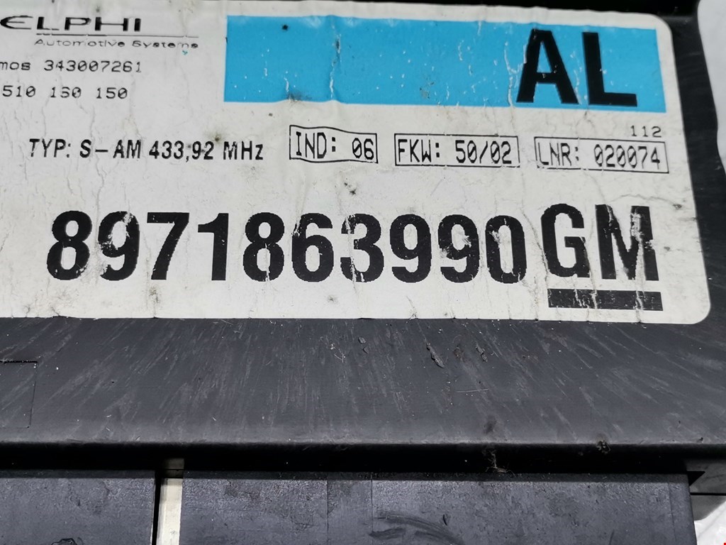 Блок комфорта OPEL Frontera B 1998-2004