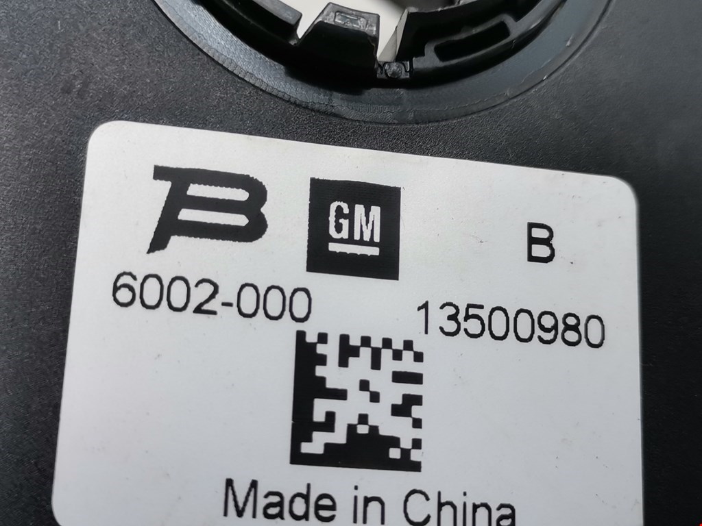 Механизм подрулевой для SRS (ленточный) OPEL Astra J 2009-2017