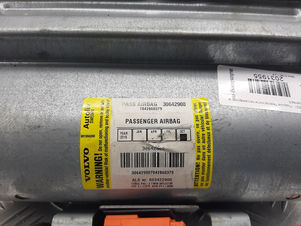 Подушка безопасности пассажирская (в торпедо) VOLVO XC90 2002-2014