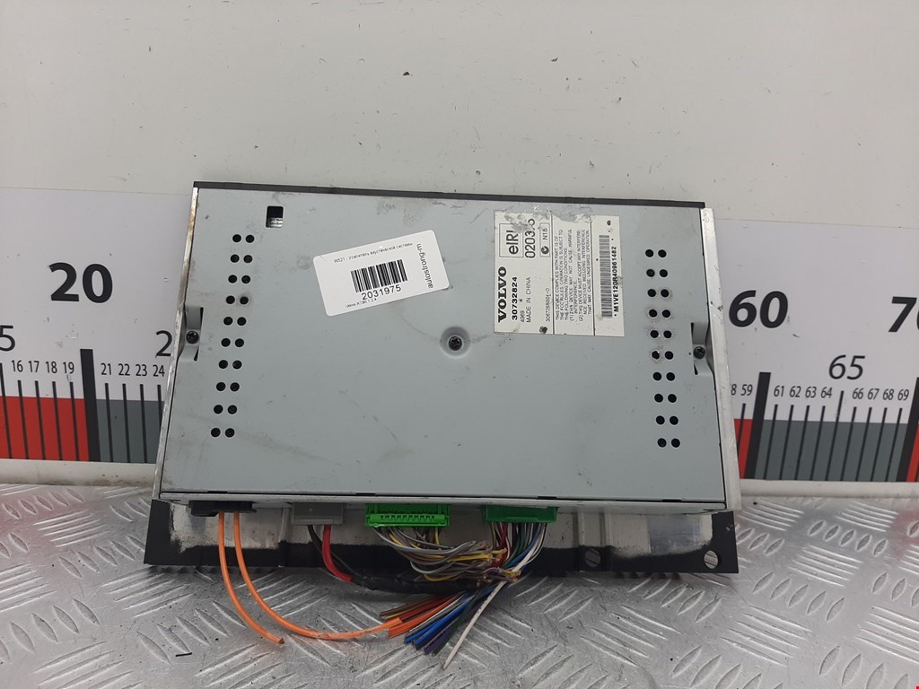 Усилитель акустической системы VOLVO XC90 2002-2014