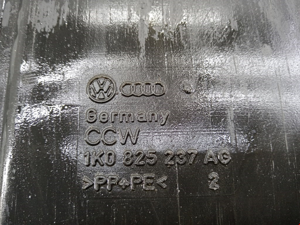 Защита картера (двигателя) AUDI A3 8P 2003-2013