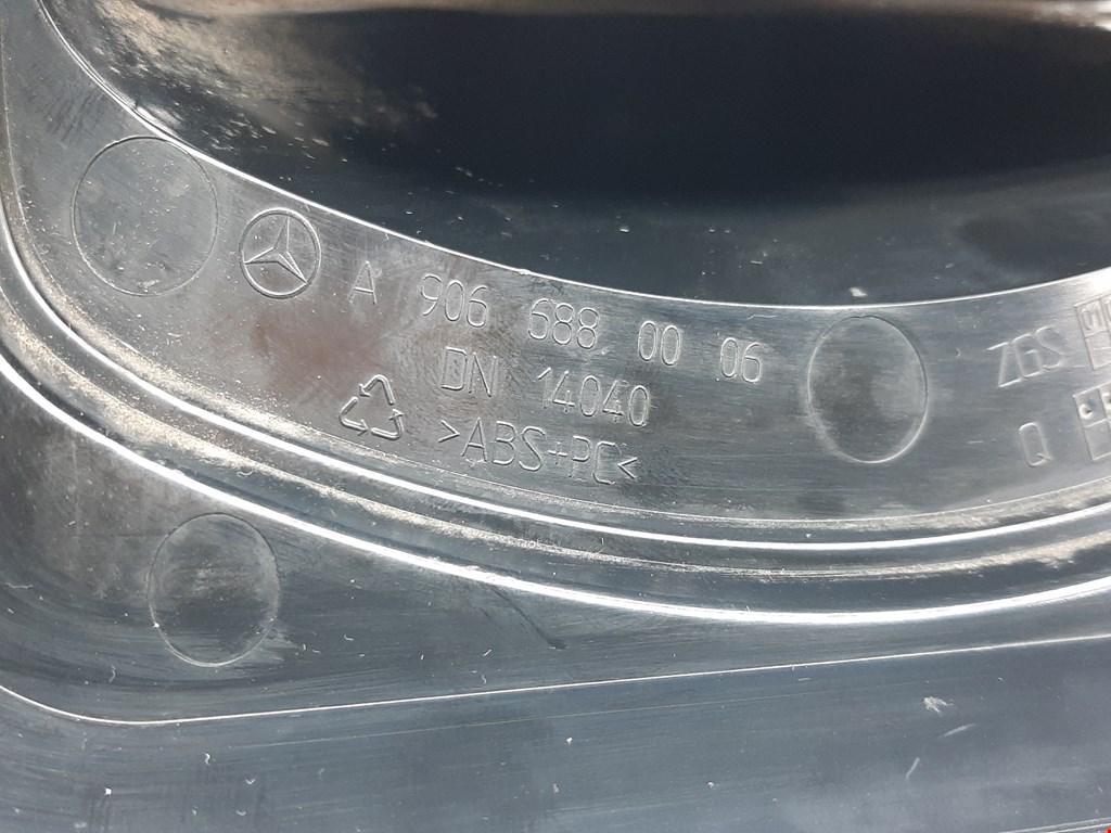 Кожух рулевой колонки VOLKSWAGEN Crafter 2006-2016