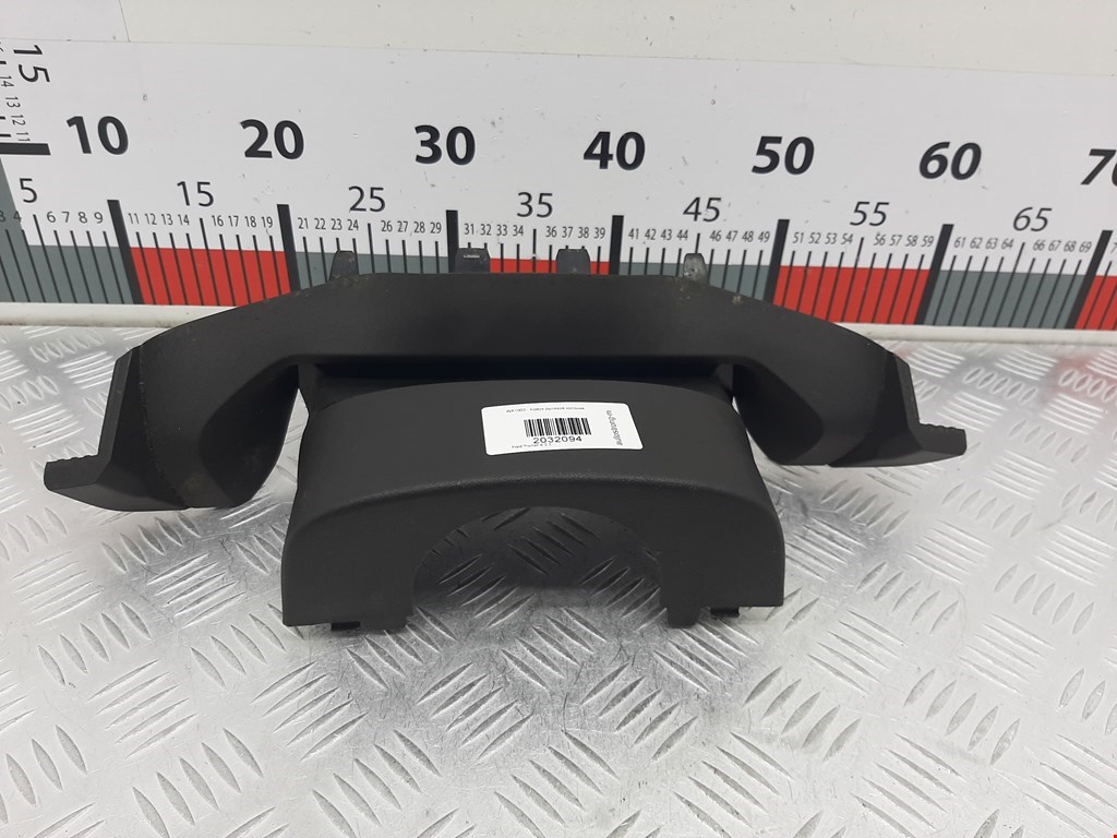 Кожух рулевой колонки FORD Transit 2014-н.в.