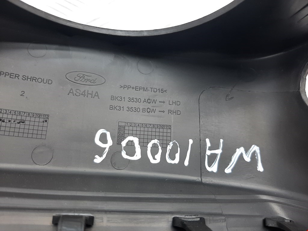 Кожух рулевой колонки FORD Transit 2014-н.в.