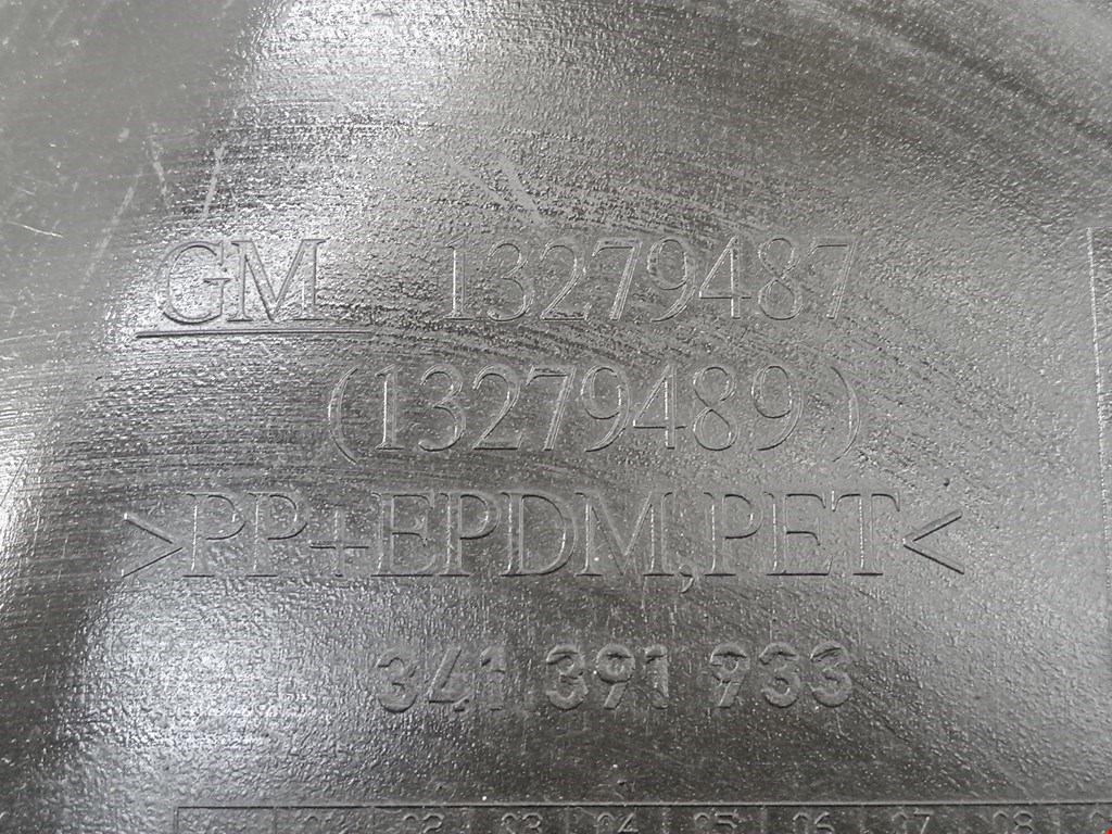 Локер (подкрылок) задний правый OPEL Astra J 2009-2017