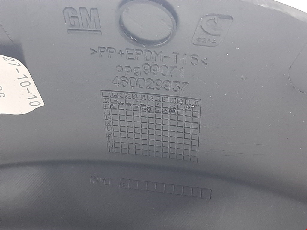 Кожух рулевой колонки OPEL Meriva B 2010-2018