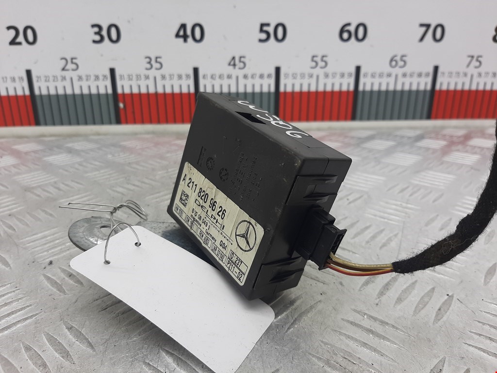 Блок управления сигнализацией Mercedes E-Class (W211) (2002-2009)