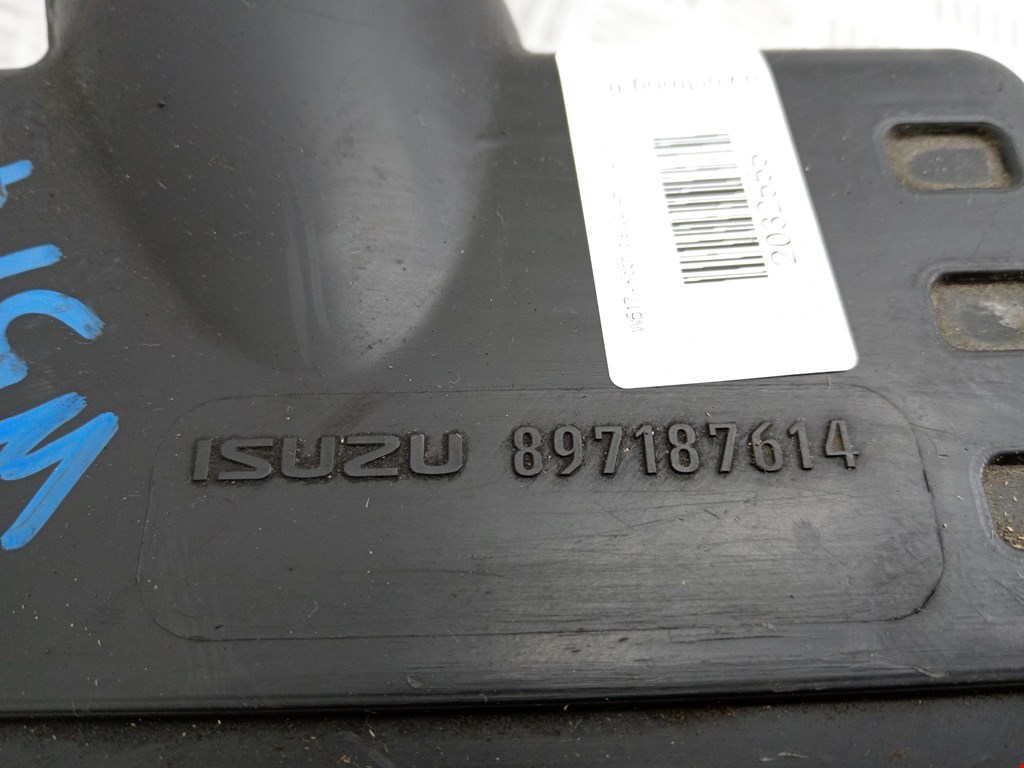 Корпус воздушного фильтра OPEL Frontera B 1998-2004