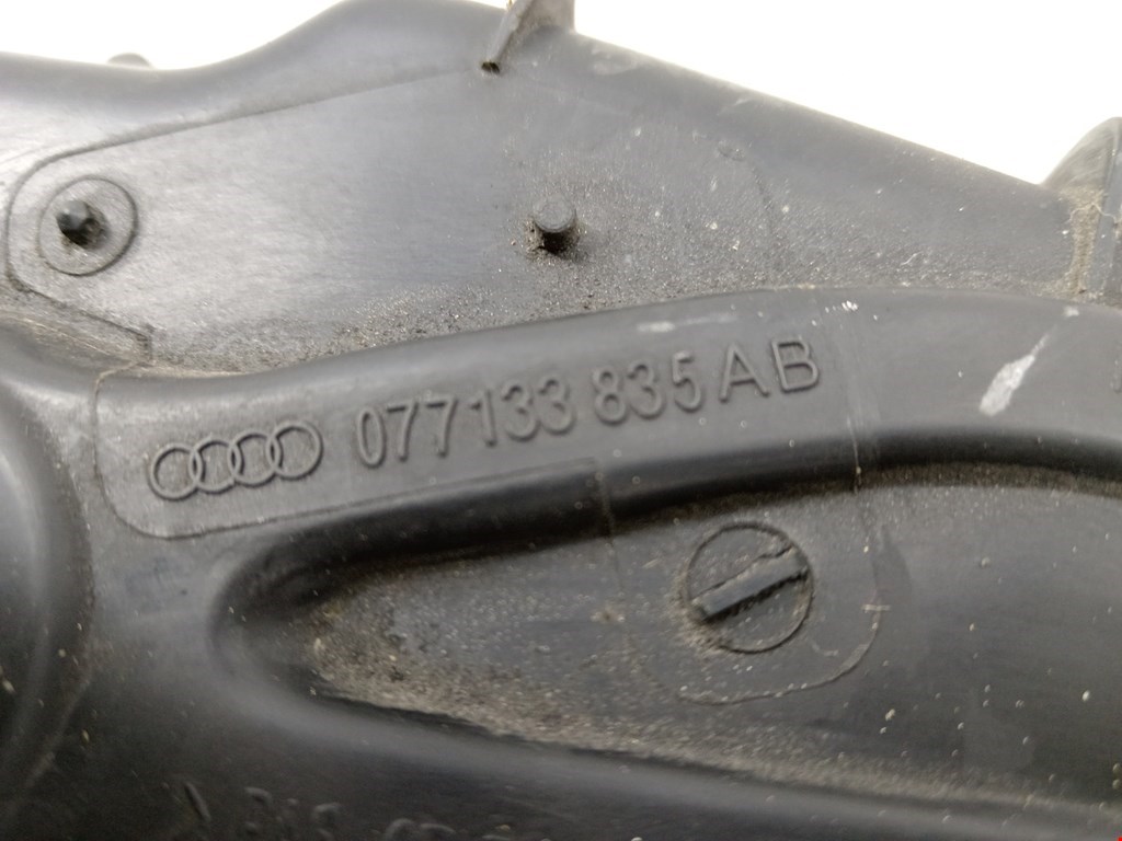 Корпус воздушного фильтра AUDI A8 D3 2003-2010