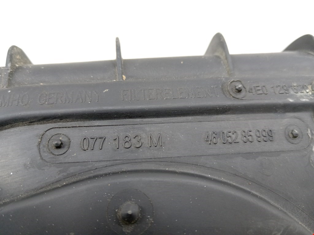 Корпус воздушного фильтра AUDI A8 D3 2003-2010