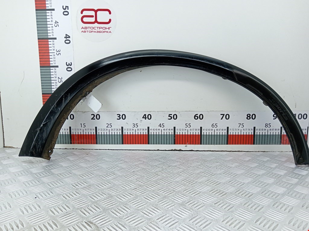 Накладка декоративная (молдинг) крыла переднего правого Volvo XC90 1 (2002-2014)
