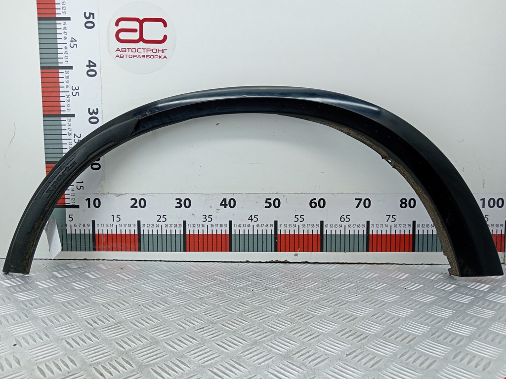 Накладка декоративная (молдинг) крыла переднего левого Volvo XC90 1 (2002-2014)