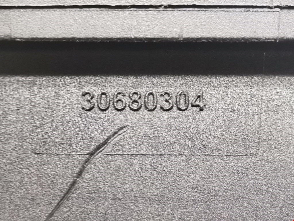 Бачок ГУР (гидроусилителя) VOLVO XC90 2002-2014