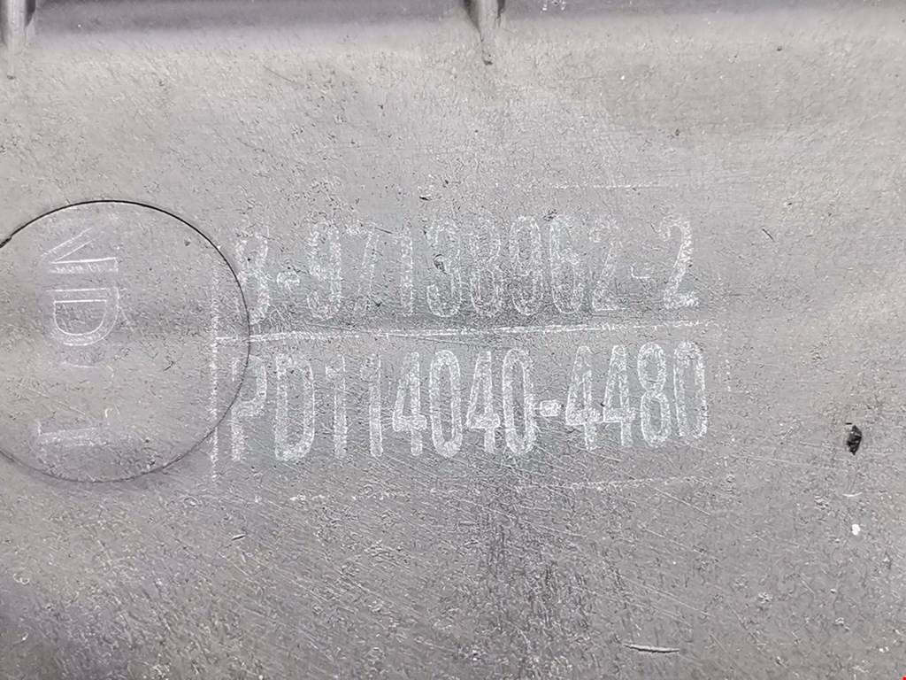 Корпус воздушного фильтра OPEL Frontera B 1998-2004