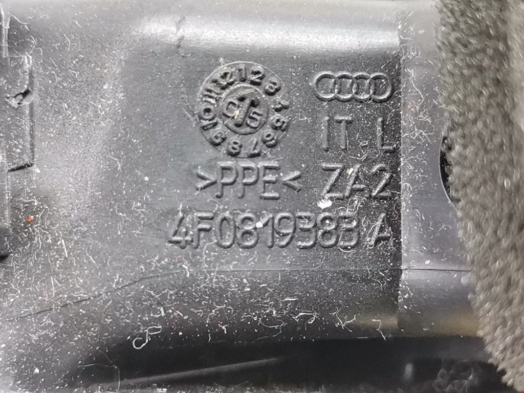 Дефлектор воздушный SKODA Octavia A5 1Z- 2004-2013