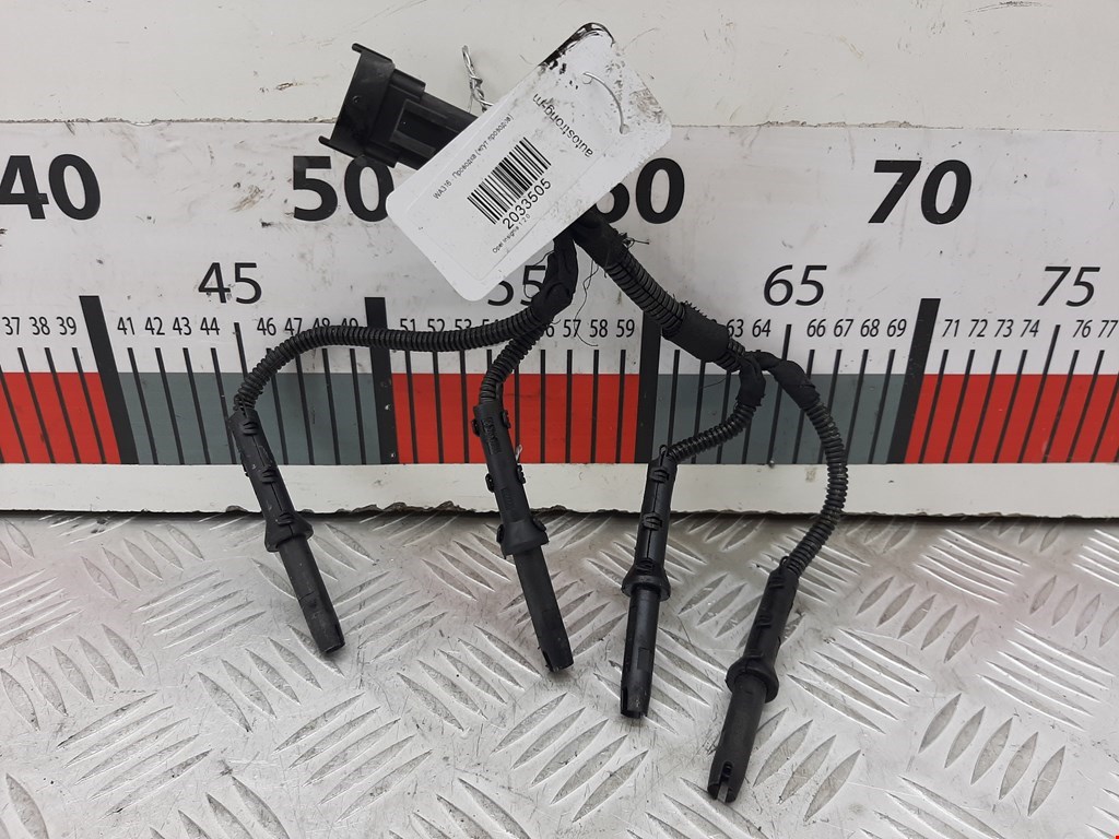 Проводка коса OPEL Insignia 2008-2017