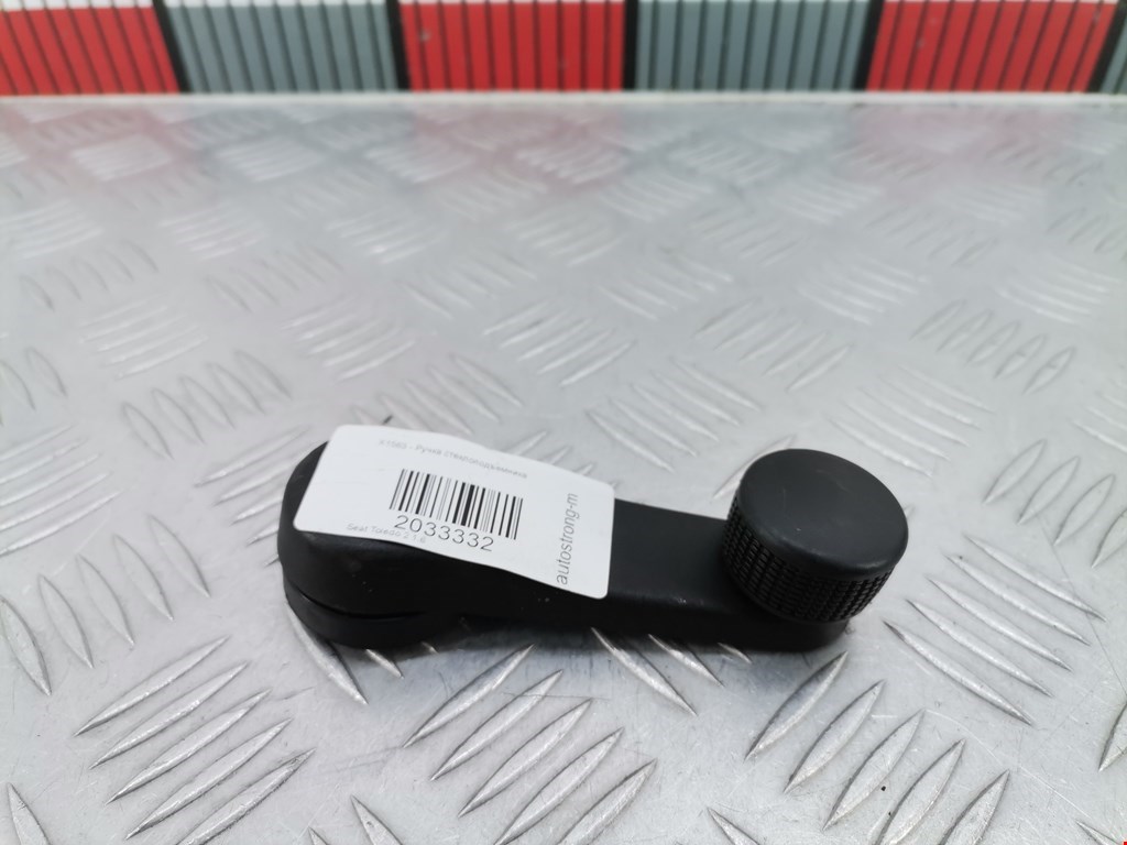 Ручка стеклоподъемника SEAT Toledo 1998-2004