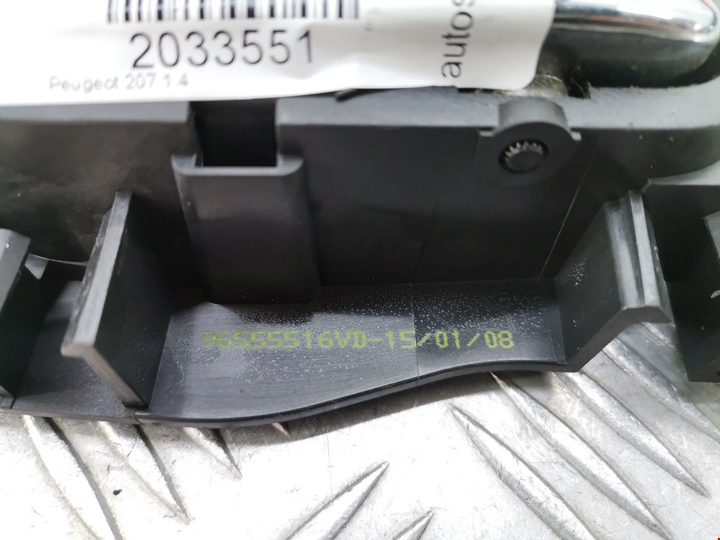 Ручка дверная передняя внутренняя правая PEUGEOT 207 2006-2015