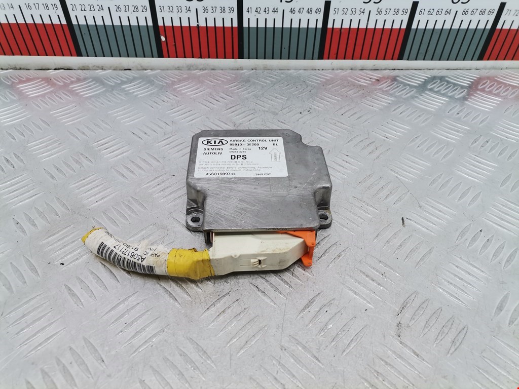 Блок управления AIR BAG KIA Sorento 2002-2009