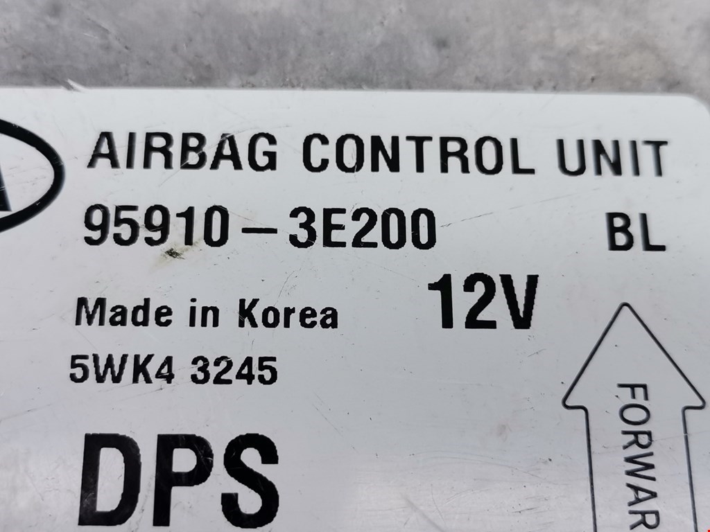 Блок управления AIR BAG KIA Sorento 2002-2009