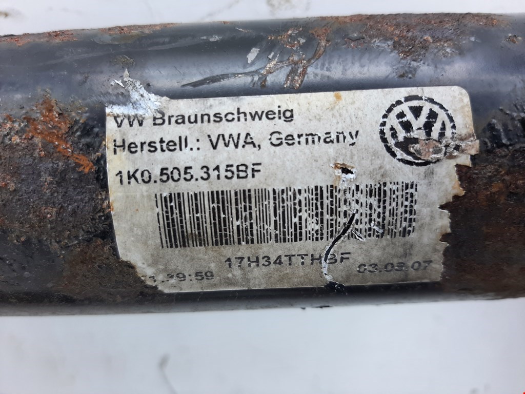 Балка задняя AUDI TT 8J 2006-2014