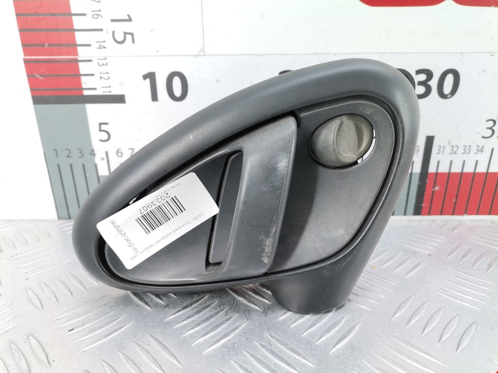 Ручка дверная передняя внутренняя левая CITROEN Xsara 1997-2000