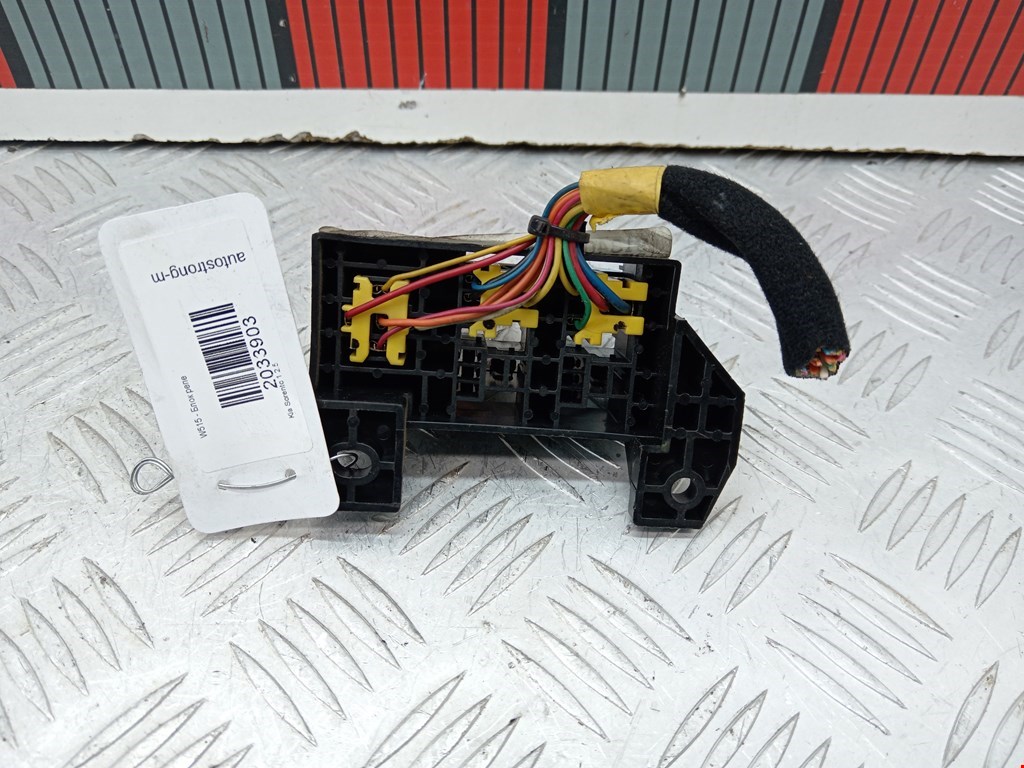 Блок реле KIA Sorento 2002-2009