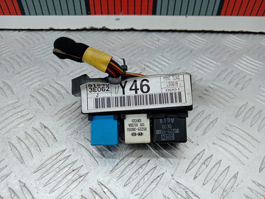 Блок реле KIA Sorento 2002-2009