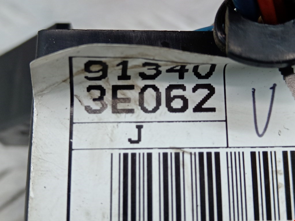 Блок реле KIA Sorento 2002-2009