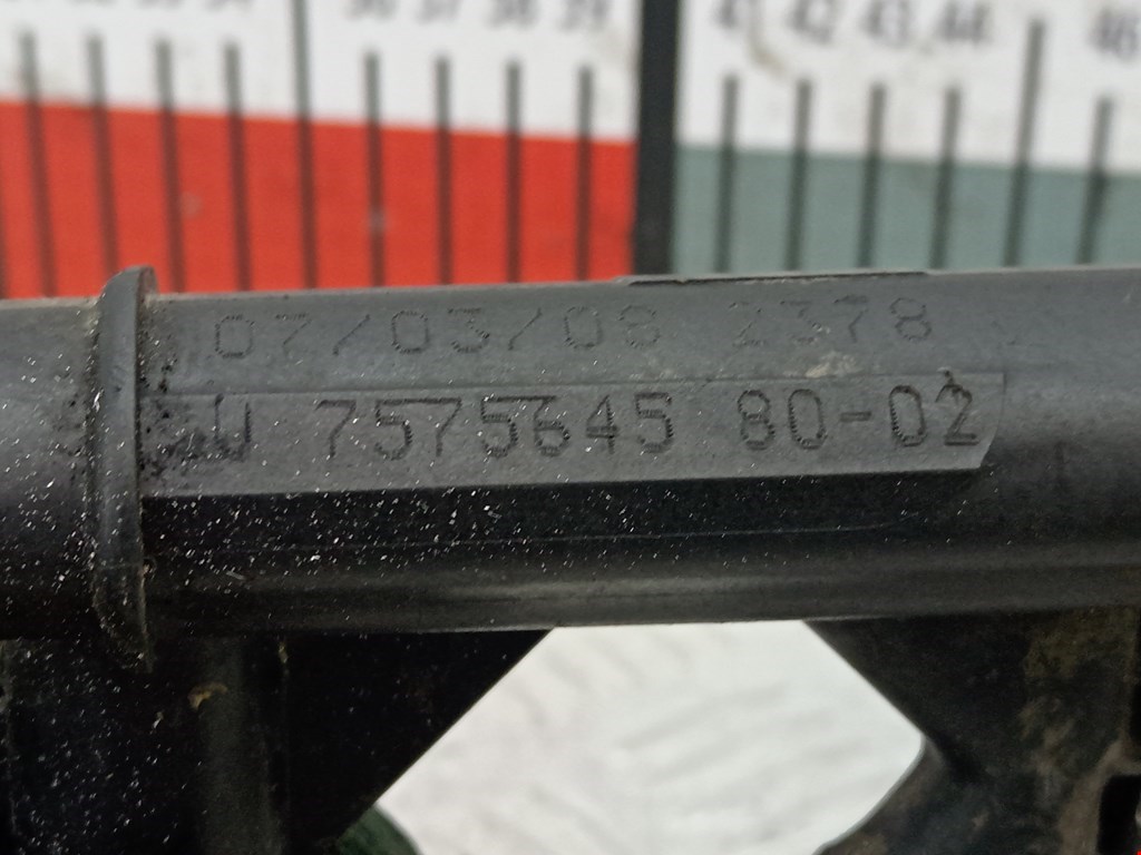 Форсунка дизельная электрическая PEUGEOT 207 2006-2015