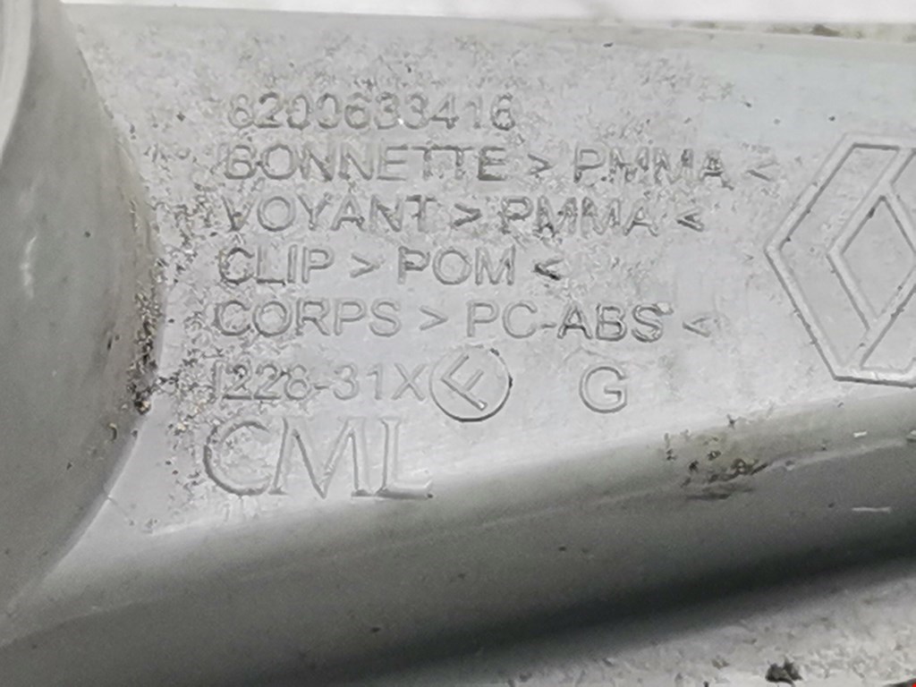 Повторитель на крыло RENAULT Scenic II 2003-2010