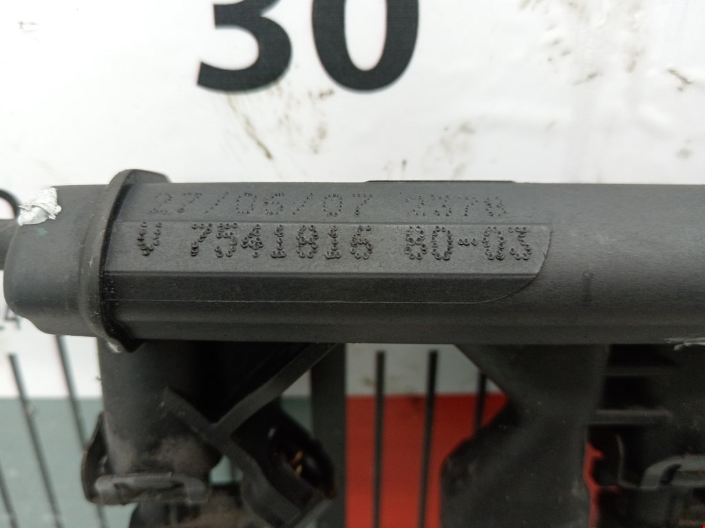 Форсунка дизельная электрическая PEUGEOT 207 2006-2015