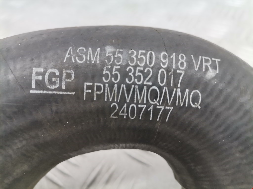 Патрубок интеркулера OPEL Vectra Vectra C 2002-2008