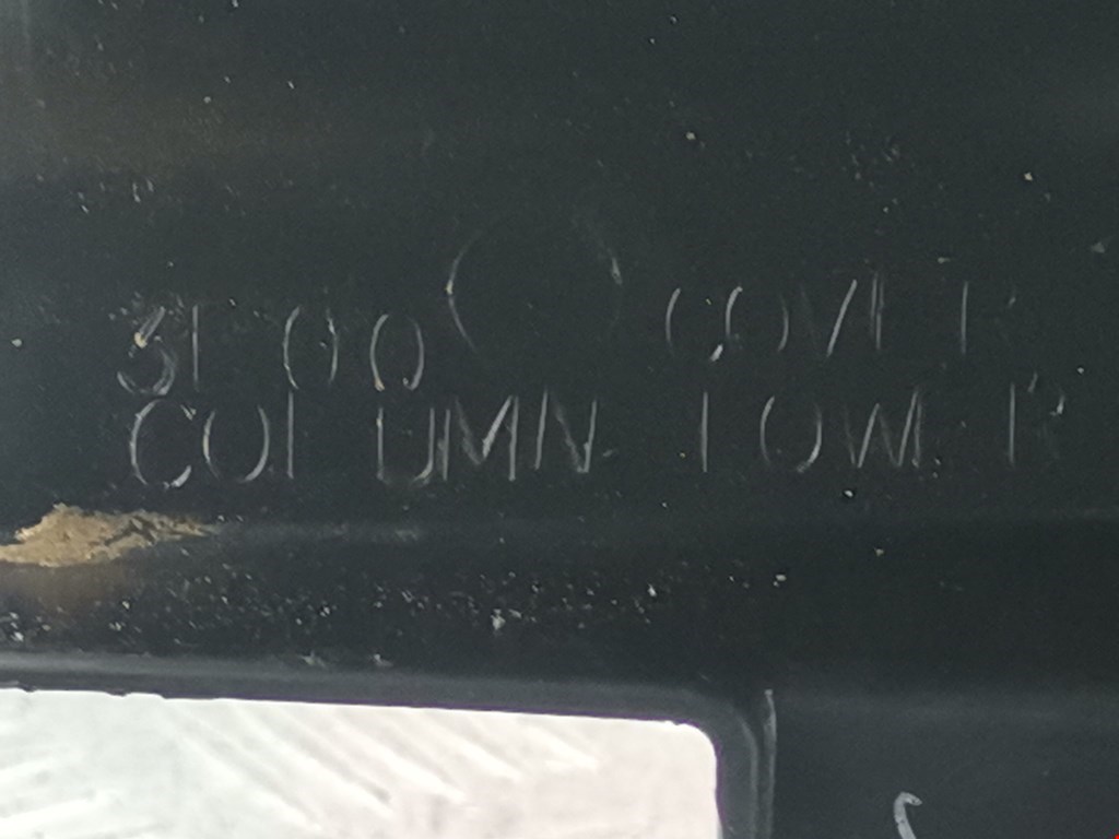 Кожух рулевой колонки MITSUBISHI L200 KB 2006-2015