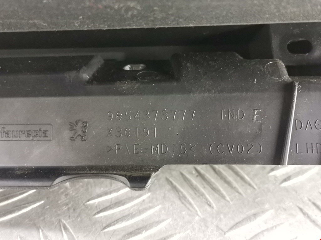 Бардачок PEUGEOT 207 2006-2015