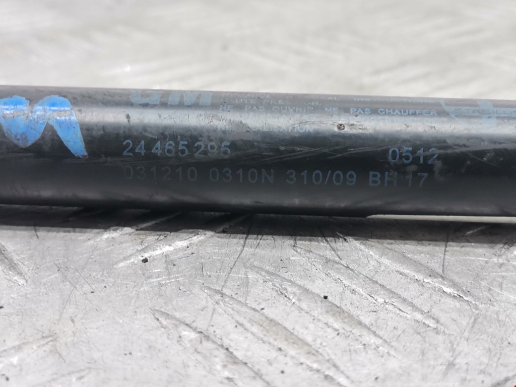 Амортизатор капота левый=правый OPEL Astra H/Family 2004-2015