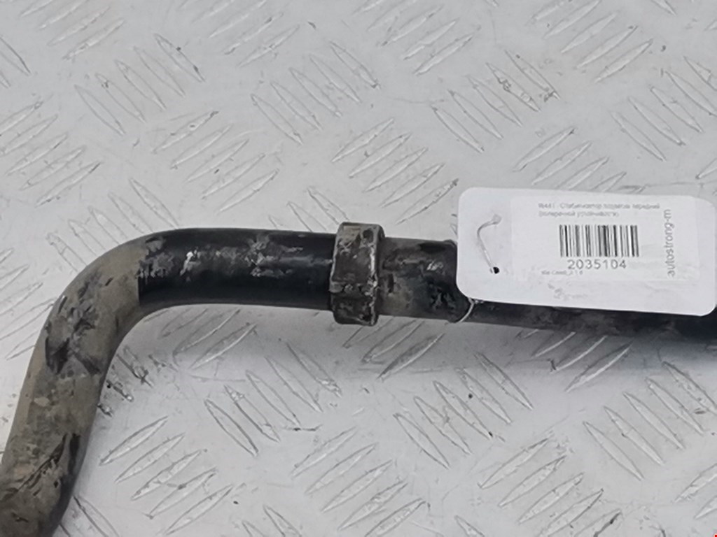 Стабилизатор передний (поперечной устойчивости подвески) KIA Cee'd II 2012-2018